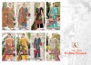 Reshma Riwayat By Alok Pakistani Printed Cotton Dress Material Wholesale Shop In Surat
